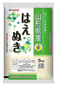 ߘaVNY@͂ʂiājT@0060-2520