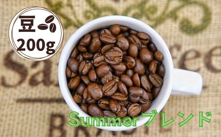 Summer�u�����h�i�T�}�[�u�����h�j�R�[�q�[�y���z�Q�O�O���@0166-2507