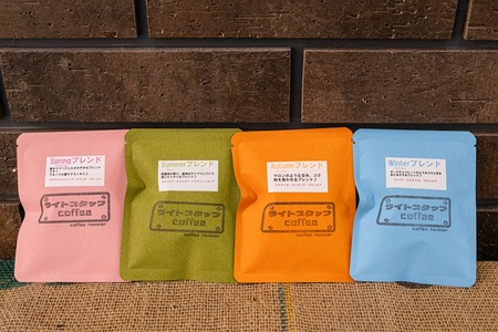 �l�G�u�����h�R�[�q�[�@�h���b�v�o�b�O�@�P�U�܁i�S��×�S��j�@0166-2522