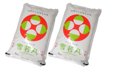 �ߘa�V�N�Y�@�R�`�̂��ā@�Ě��q�i���ہj�T����×�Q�܁@0017-2535