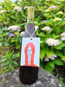 2024 Muscat Bailey A(赤ワイン)750ml