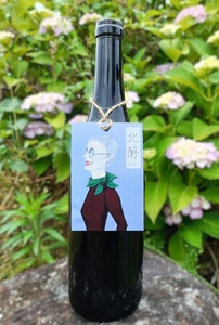 2024 北醇(赤ワイン)750ml