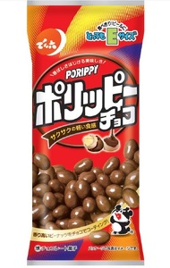 Eサイズ ポリッピーチョコ 40g×10袋