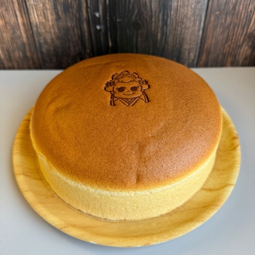 姫のチーズスフレ 1個
