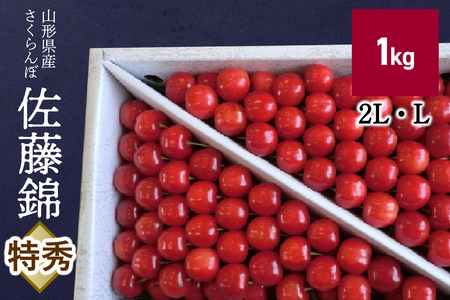 ځiсjPl߁@Gi@0056-2608