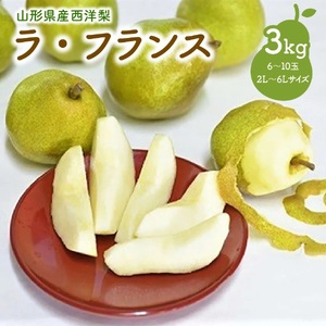 miEtXjR@ƒp@0052-2505