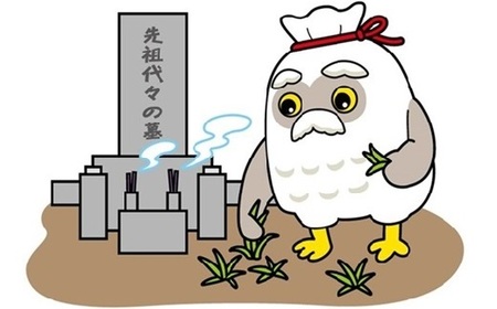 ̂|s@U[g`PO[g@0109-2502