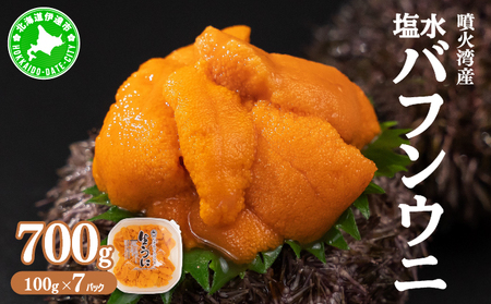 kC ΘpY  otEj 100g 7pbN v700g  Ej _O CN C̍K  Ej i Z Y Yn  RY 