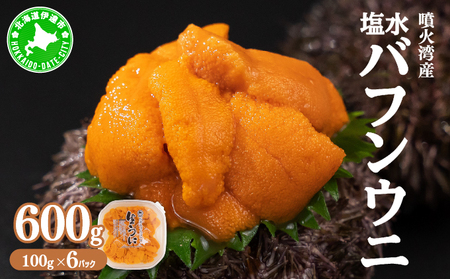 kC ΘpY  otEj 100g 6pbN v600g  Ej _O CN C̍K  Ej i Z Y Yn  RY 