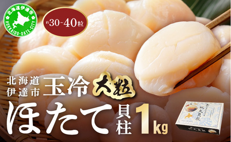 kC ΘpY قĊL ʗ 1kg 30 ` 40 嗱 S ق z^e  L CY CN L  i o^[Ă ݖ 킳 