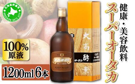 X[p[I[^J 1200ml x 6{ N  t AGLXy e h{  kC ʕ A AGLX yf y n t@XeBO HP P Nu  ۑ
