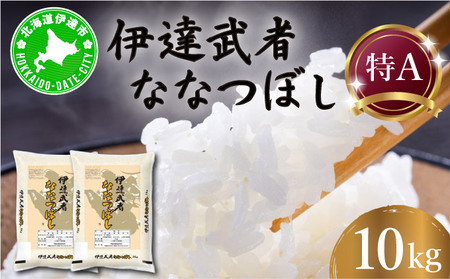 R7NY V ɒB҂ȂȂڂ10kg ( 5kg × 2 )   ͂ kC