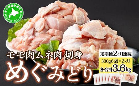  2J A 2 kCY ߂݂ǂ  ނ e1.8kg ؐg  { { l {ނ {l { `L {  Ⓚ  ֗ Z g Ē  \e[ vCt[Y 
