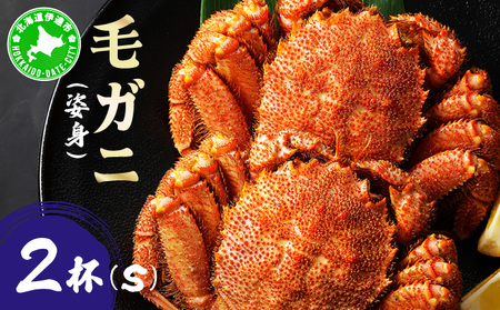 уKjipgjSTCY 2 ogm-014