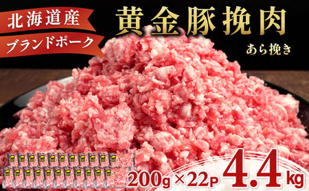 11kC ؂Ђ ҂ 200g 22pbN v4.4kg