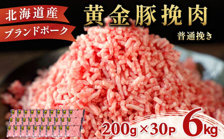 11kC ؂Ђ ʔ҂ 200g 30pbN v6kg