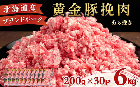 kC ؂Ђ ҂ 200g 30pbN v6kg