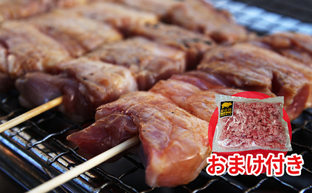 炭焼きにおすすめ!伊達産黄金豚の豚串24本(豚ひき肉のおまけ付)