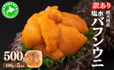 󂠂 kC ΘpY  otEj 100g 5pbN v500g ~Eosgp  Ej _O CN C̍K  Ej i Z Y Yn  RY 