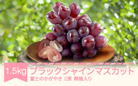 ys\zubNVC}XJbg Ԃǂ 1.5kg 2[ ߘa8NY 2026NY ʕ Eւ̔zs mm-bufkx1500