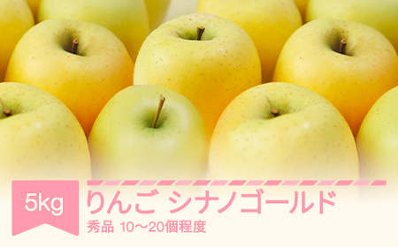 �y��s�\��z�V�i�m�S�[���h �G�i ��5kg ��� �ߘa8�N�Y 2026�N�Y �ʕ� ������E�����ւ̔z���s�� sb-risgx5