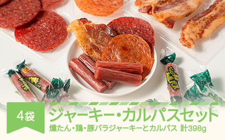 JpXEW[L[Zbg ܂ th-jksxx4