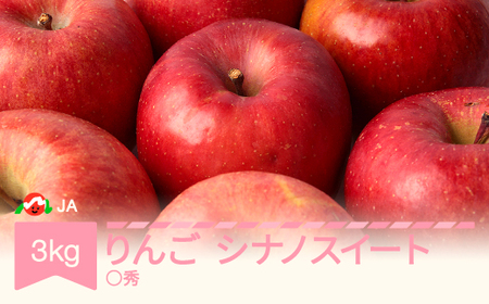 �y��s�\��z��� �V�i�m�X�C�[�g ��3kg ���G 2026�N�Y �ߘa8�N�Y ������E�����ւ̔z���s��  ja-rissx3