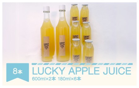 񂲃W[X S 100% LUCKY APPLE JUICE 600ml×2{ 180ml×6{ R`Rs em-rjxxx8