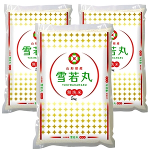 yߘa7NYVāzJA܁uĐہv15kg_A171(R7)