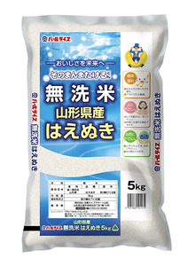[令和6年産米]JAおきたま「無洗米はえぬき」5kg_A172(R6)