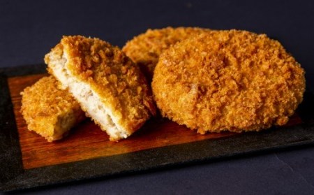 米沢牛コロッケ（80g×8個）_B055