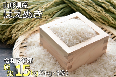 yߘa7NYVāzR`Yu͂ʂv15kg_A189(R7)