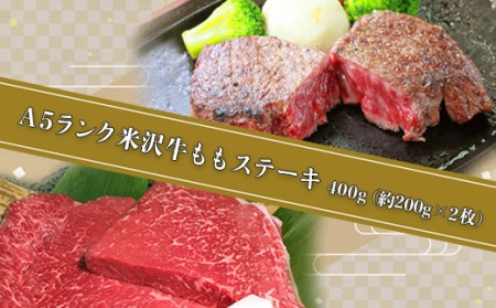 uA5Nvđ򋍂Xe[L400gi200g×2j_B111