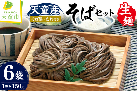 �y12��18���������܂� �N���z�� �z�V���Y ���� �Z�b�g �i ���� �j �R�` ���� �l���� �N�z������ 07-01-050