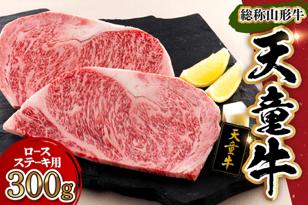 V [X ( Xe[Lp ) 300g uh R`  07-01-081