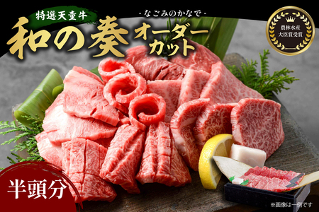 _ѐYb܎ I V  R` ȃt a  07-27-026