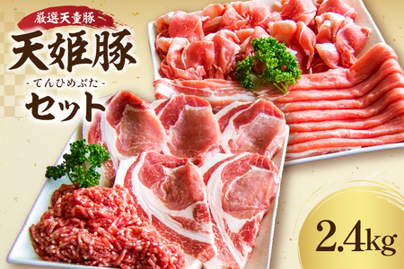 VP Zbg 2.4kg uh ؓ R` 07-27-019