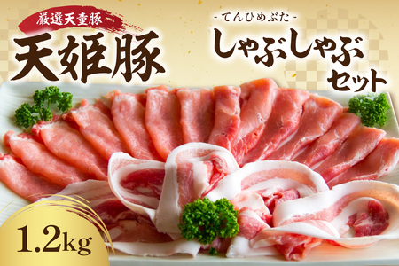 VP Ԃ Zbg 1.2kg uh ؓ R` 07-27-005