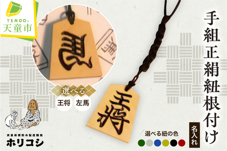 ꍪtgR ( zRV ) R` Vs 07-22-002