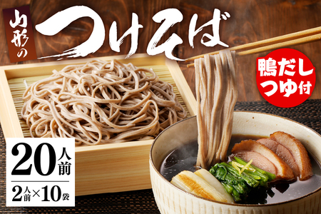   ( 20lO )   R` Vs 07-15-001