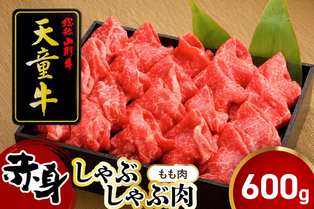 V Ԑg Ԃԓ (  ) 600g uh R`  07-12-007