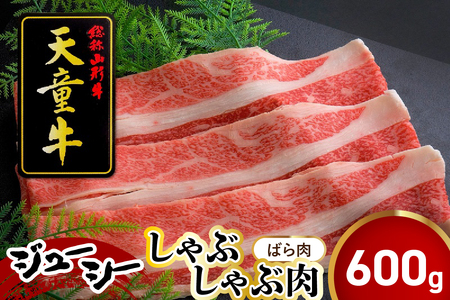 V W[V[ Ԃԓ ( ΂ ) 600g uh R`  07-12-008