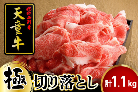 V w  x ؂藎Ƃ 1.1kg uh R`  07-12-013