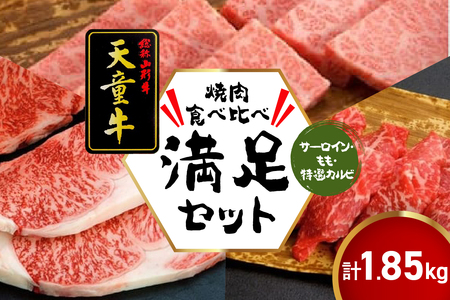 V ē Hה  Zbg uh R`  07-12-020