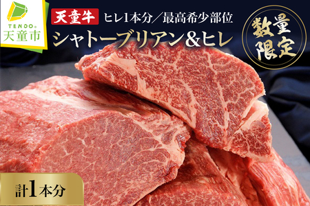 V q 1{ ( Vg[uA  Ђ ) uh R`  07-12-024