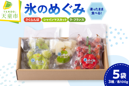 X̂߂ (  E VC}XJbg E tX ) Ⓚt[c ʕ R` 07-03-072