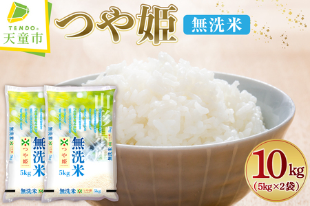 y2026N2{zߘa7NY P  10kg   R` 07-01-184-02A