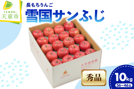   ፑ Tӂ 10s t[c ʕ R` 07-03-107