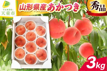  (  ) 3kg t[c ʕ R` 08-10-014