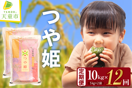 P  ( 5kg × 2 ) 12 ͂   R` 07-30-062